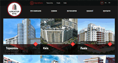 Desktop Screenshot of kreator-bud.com
